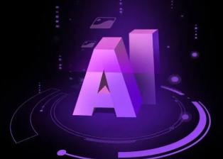 安龙县智能化浪潮下，AI如何重塑普通人的生活质感